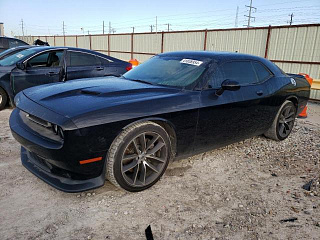 DODGE CHALLENGER R/T 392 2017