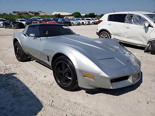 1980 CHEVROLET CORVETTE